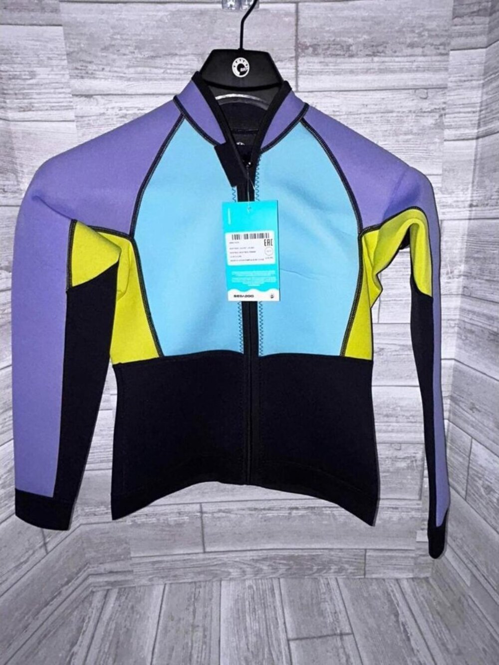 Sea-Doo Women's Montego Neoprene Wetsuit Jacket S Lilac Blue Yellow BRP New